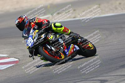 media/Apr-13-2025-CRA (Sun) [[f8b3e608b9]]/Race 11/